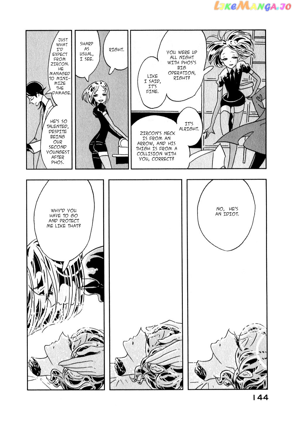 Land of the Lustrous, Chapter 12 image 06